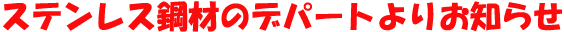 �V���i�̂��m�点